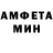 Amphetamine VHQ Elva Alatorre