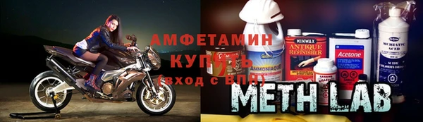 кристаллы Аркадак