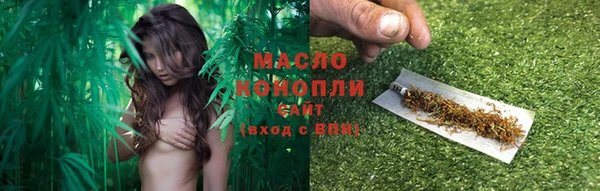 спиды Арсеньев