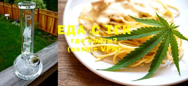 спиды Арсеньев