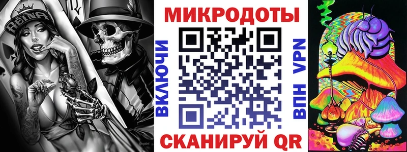 Галлюциногенные грибы Psilocybe  Горняк 